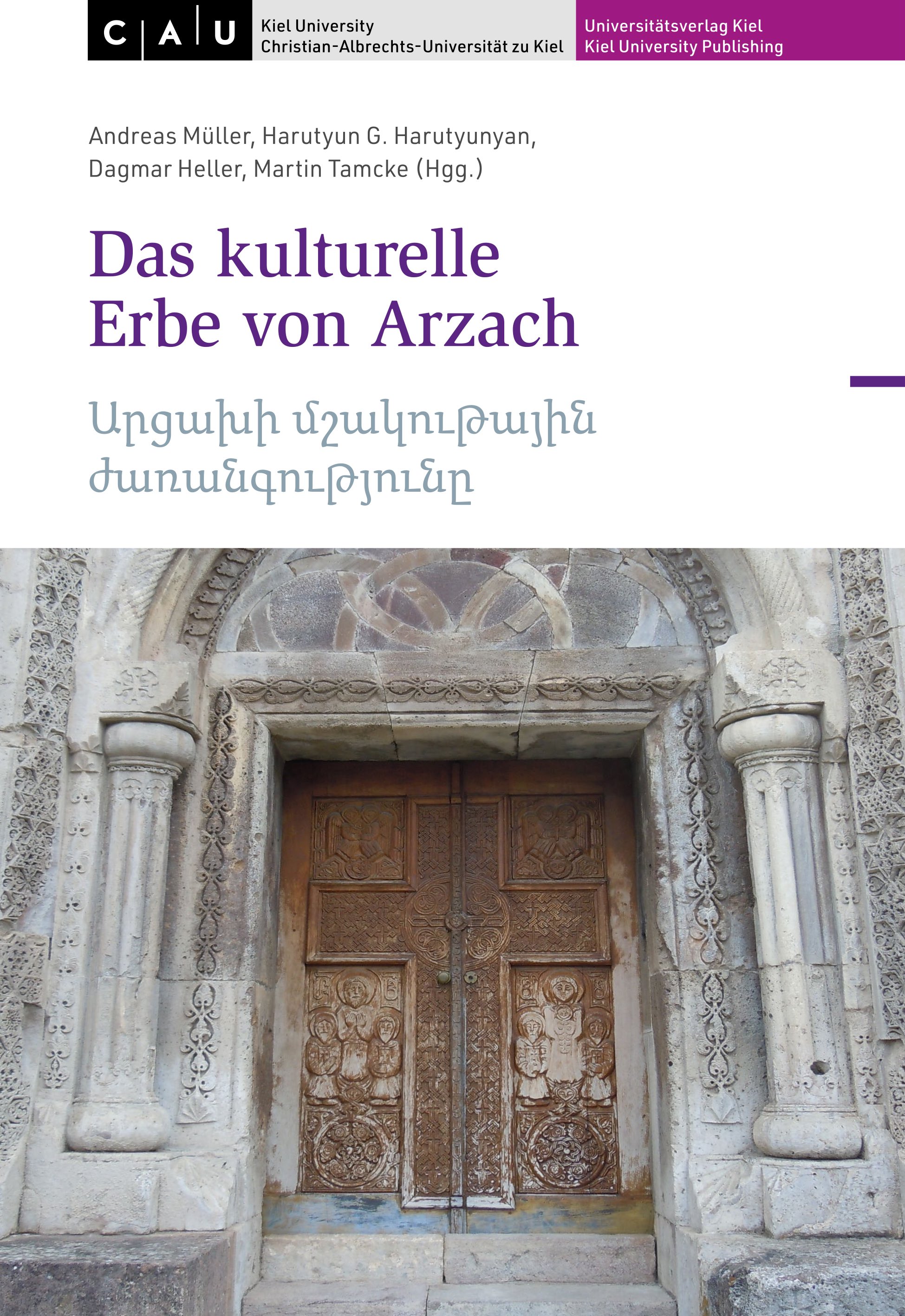 Arzach